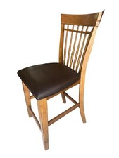High back wide for sale  Cheltenham
