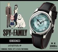 Usado, Relógio de colaboração oficial SEIKO SPY x FAMILY comprar usado  Enviando para Brazil