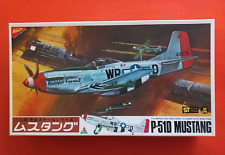 Nichimo 4801 51d gebraucht kaufen Nichimo 4801 51d gebraucht kaufen  Deutschland