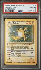 1999 pokemon french d'occasion  Strasbourg-