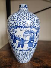 Beautiful blue end for sale  ERITH