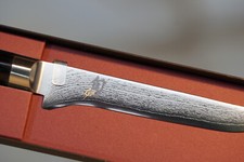 Kai shun kochmesser gebraucht kaufen  Becheln, Kemmenau, Nievern