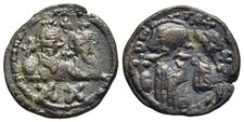Fitz constans constantine gebraucht kaufen Fitz constans constantine gebraucht kaufen  München