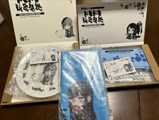 Ado Doki Doki Secret Base LTD Conjunto de Talheres e Pratos com Folha de Piquenique Novo comprar usado  Enviando para Brazil