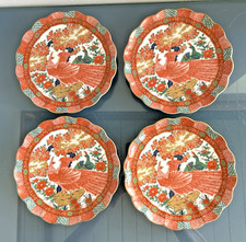 Vtg arita imari for sale  Tujunga