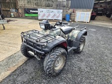 honda 4x4 atv for sale honda 4x4 atv for sale UK
