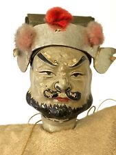 Ancienne marionnette chinoise d'occasion  Châlons-en-Champagne