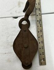 Vintage metal single for sale  Perrysville