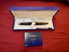 Waterman carene marine for sale  NORTHOLT