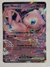 Mew 151 165 for sale  Olympia