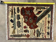 Handmade afghan war for sale  Aberdeen