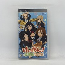 Houkago live sega d'occasion  Expédié en Belgium