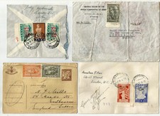 Greece covers postcards d'occasion  Expédié en Belgium