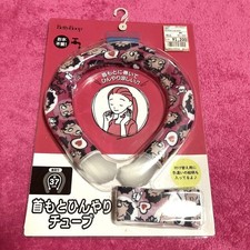 Brand new bettyboop d'occasion  Expédié en Belgium