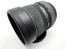 Sigma dg hsm gebraucht kaufen  Berlin