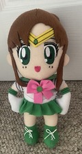 Anime sailor moon for sale  BRIDGWATER
