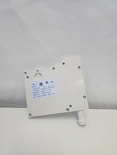 Módulo de abertura de porta de geladeira Bosch 12031939 usado, usado comprar usado  Enviando para Brazil