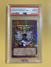 PSA 10 Yugioh CF01-JPS04 Cartesia ardiente japonesa, la gema virtuosa MT 2024 segunda mano  Embacar hacia Mexico