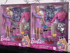 Odile fashion set usato  Spedire a Italy