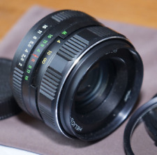 Helios 44m 58mm for sale  LONDON