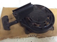atco tractor for sale atco tractor for sale BRADFORD-ON-AVON