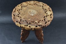 Carved wooden plant for sale  NORTHAMPTON