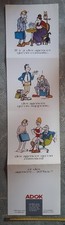 Affiche pantalon pub d'occasion  France