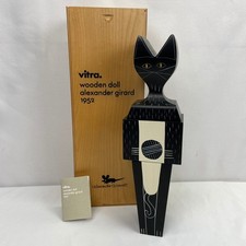 Alexander girard vitra usato  Spedire a Italy