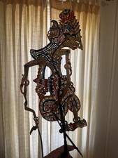 Wayang kulit indonesian for sale  Providence