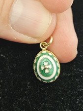 Anhänger emailliert floral gebraucht kaufen  Wetzlar