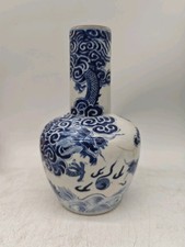 Vase porcelaine bleu d'occasion  Agen