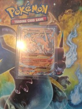 Ultra rare carte d'occasion  Vallauris