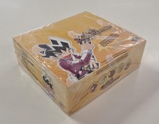 Duel masters booster usato  Ancona