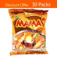 Mama shrimp creamy for sale  BARKING