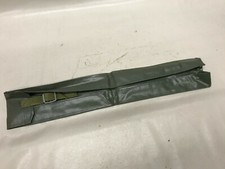 Systemschutz utv nva gebraucht kaufen Systemschutz utv nva gebraucht kaufen  Neupetershain