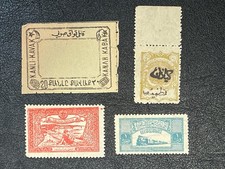 Middle east back for sale  Knoxville