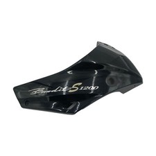 Oryginalna owiewka Suzuki GSF 1200 Bandit prawa owiewka boczna 94411-26E00 na sprzedaż  PL