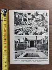 Pompei 1947 casa usato  Italia