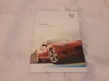 Car sales brochure for sale  NOTTINGHAM