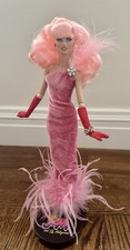 Integrity toys jem for sale  Rego Park