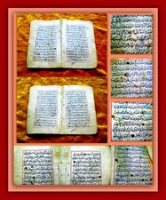 Koran manuskript caliph gebraucht kaufen  Sömmerda