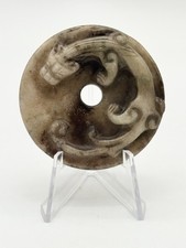 Antique 2.25 chinese for sale  Sanford