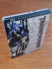 Transformers revenge fallen for sale  BRISTOL
