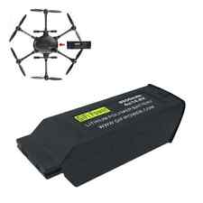 8050mah ion akku gebraucht kaufen  Karlsruhe