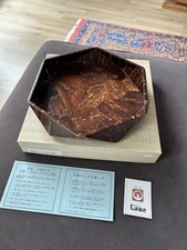 Vintage kirschrinde holzschale gebraucht kaufen  Stolberg (Rhld.)