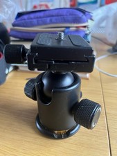 Ball head interface for sale  LIVINGSTON