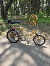1969 sears screamer for sale  Swansea