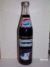 Pepsi commemorative bottle for sale  Mcdonough