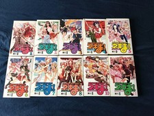 Negima magister negi gebraucht kaufen  Reutlingen