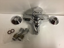 Wannenarmatur hansa mix gebraucht kaufen  Brüggen